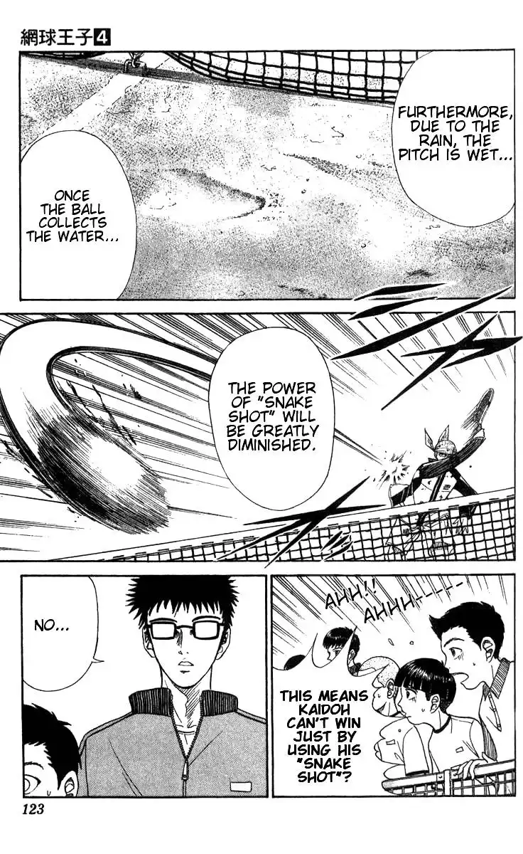 Prince of Tennis Chapter 31 13